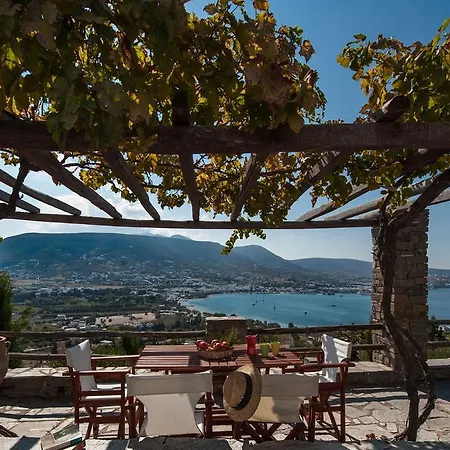 Archipelagos Apartmán