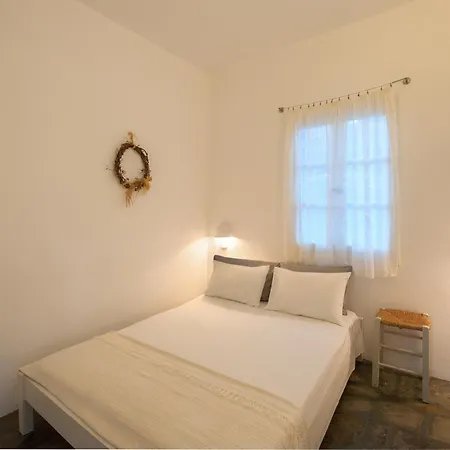 Апартаменты Archipelagos