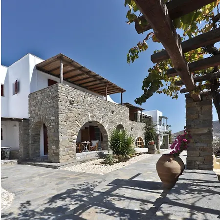 Апартаменты Archipelagos