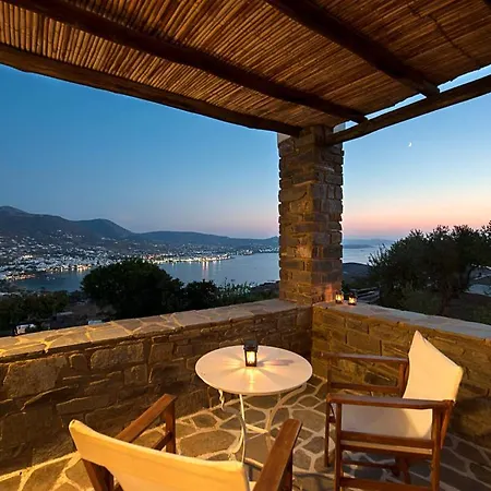 Archipelagos Apartment