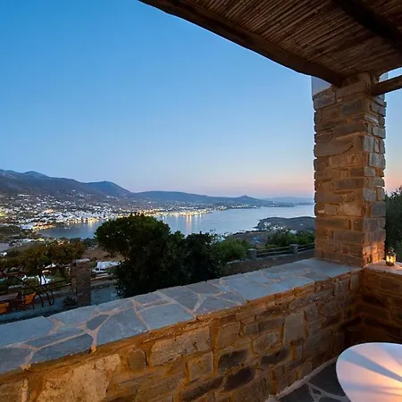 Archipelagos Апартаменты *